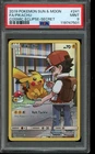 PSA 9 MINT Pokemon Pikachu Cosmic Eclipse Full Art Secret Rare 241/236