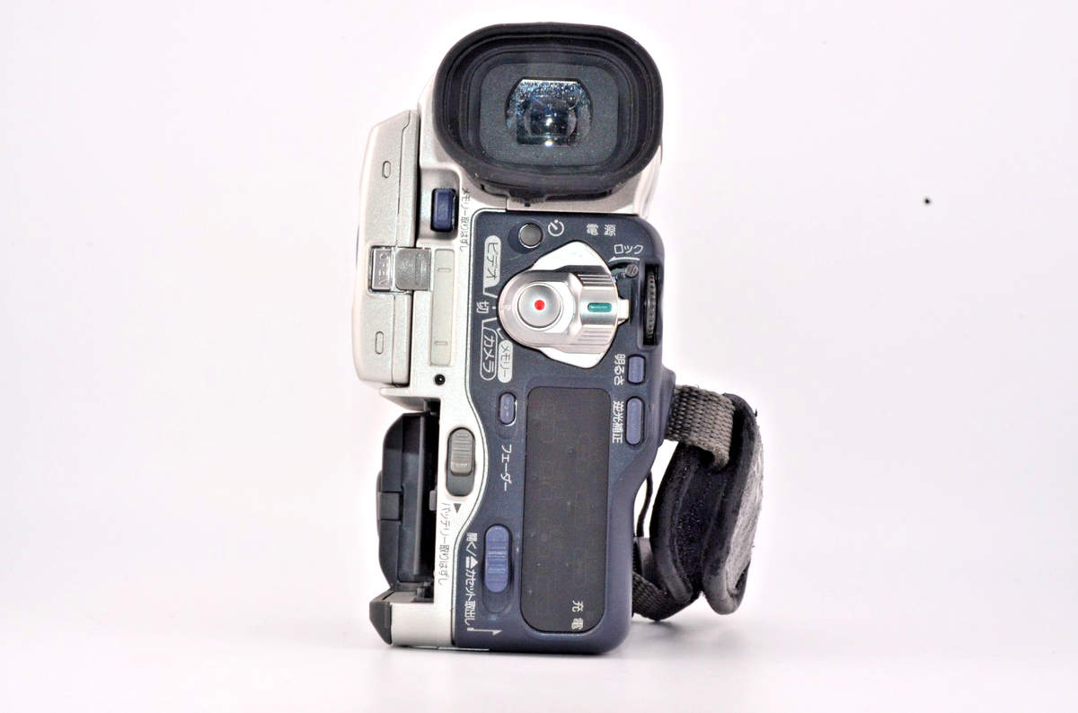 N.MINT SONY DCR-PC100 Mini DV Camcorder Japanese Only Viewfinder