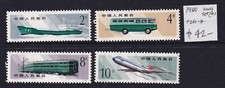CHINA: 1980 TYES OF MAIL TRANSPORT SET OF 4 MUH