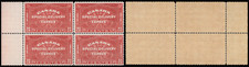 CANADA-1932-20c Henna Brn Special Delivery MNH sheet margin block Sc#E5 CV$460