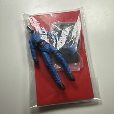 GI Joe Cobra SDCC 2017 Figure Missile Command Headquarters Cobra Commander MISB