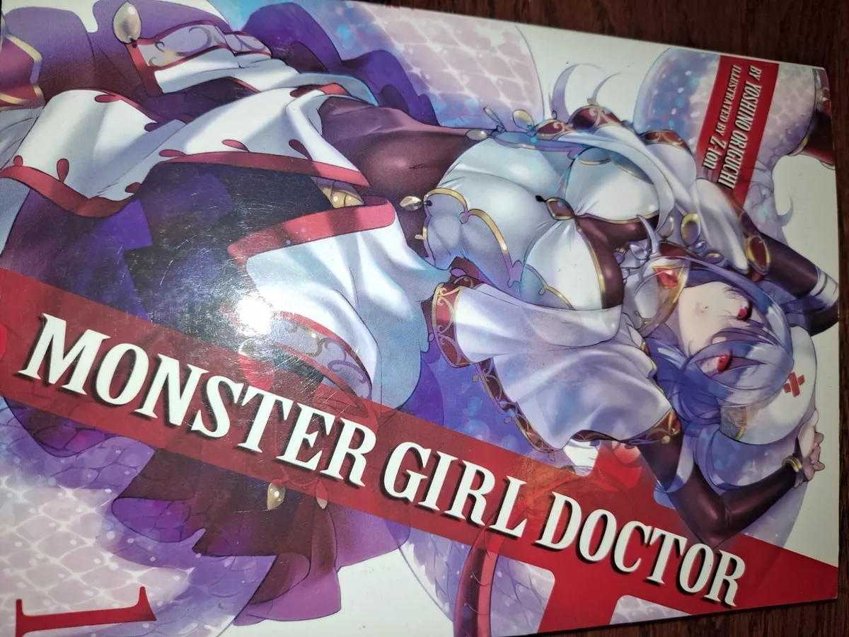 Monster Girl Doctor (Light Novel) Manga