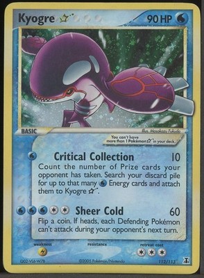 2005 EX Delta Species GOLD STAR Shiny Kyogre Holo Foil 112/113 Pokemon Swirl