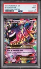 2014 POKEMON XY PHANTOM FORCES #35 M GENGAR EX PSA 9