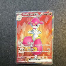 Pokémon TCG Medicham ex 161/142 Stellar Crown Full Art Ultra Rare NM