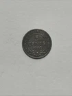 1903 Newfoundland 5 Cents — photo from another recent sale