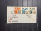 Mexico 1941 FDC 1st day cover Inauguration of President Camacho
