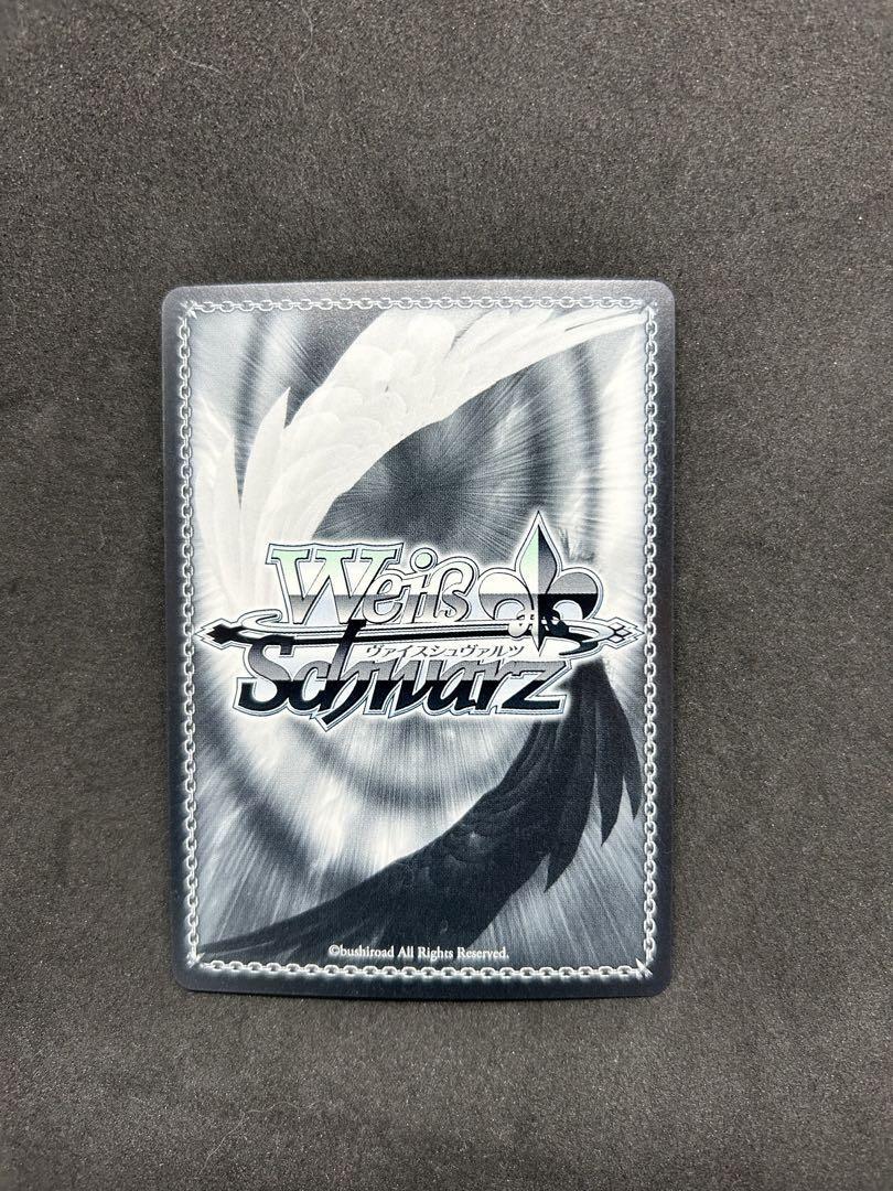 Signed Weiss Schwarz persona 3 reload aigis Card P3/SE46-06sp sp