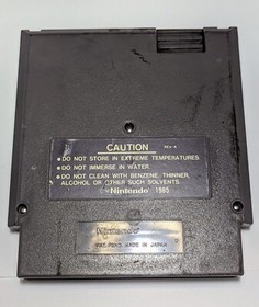 Little Nemo: The Dream Master (Nintendo Entertainment System, 1990) CAPCOM