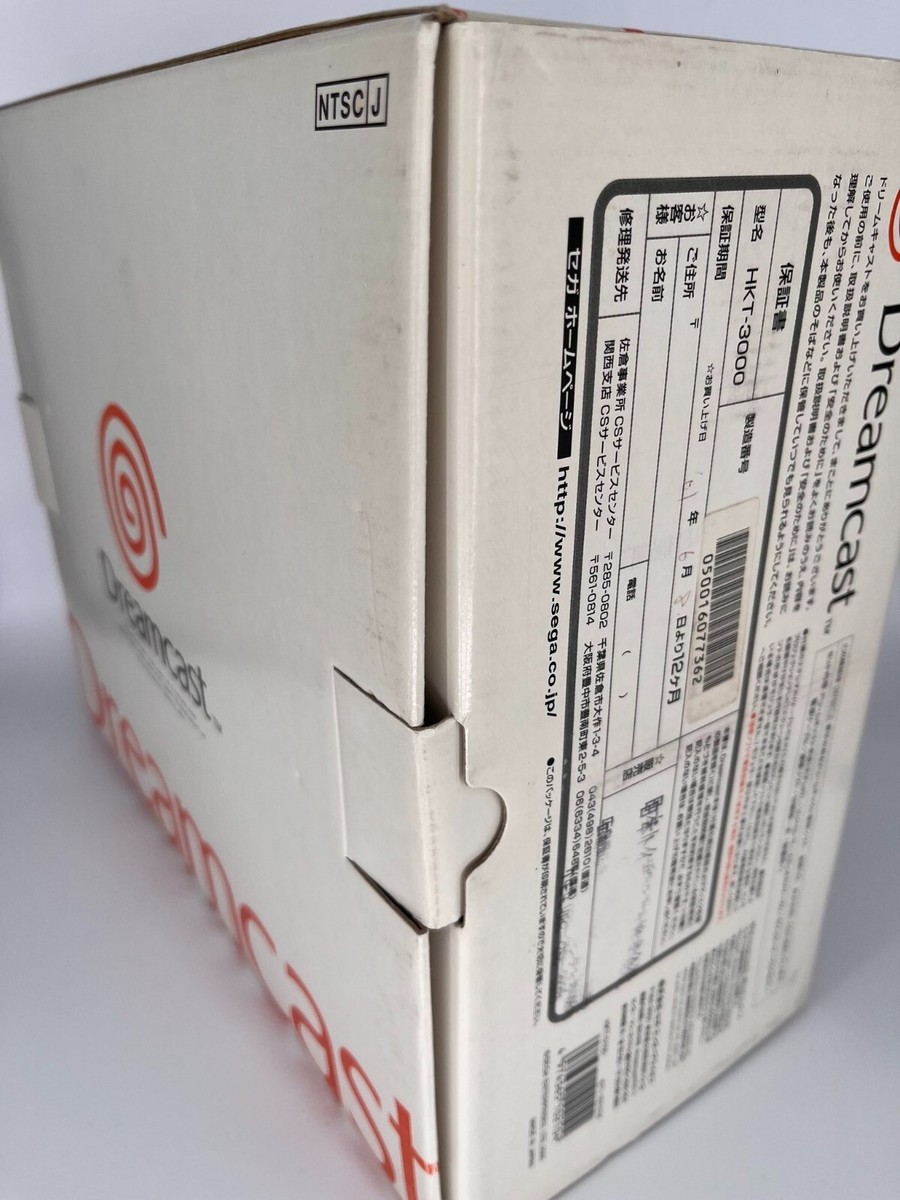 箱付きプレステーション1✖︎ DREAMCAST Dreamcast Console Pearl Blue - Dreamcast Stuff videogame