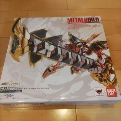 METAL BUILD Powered Red & 150 Gerbera Straight Option Set Astray