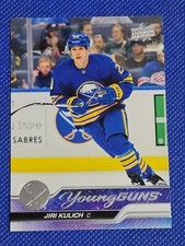 2023-24 Upper Deck Extended Series Young Guns & 1st Round Rookies - U-Pick