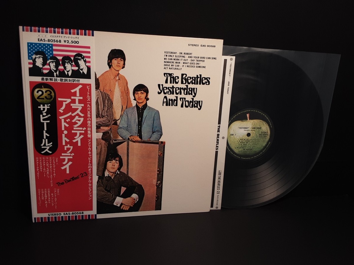 3115【レコード】ビートルズ レコードセット 計10LP 3115【レコード