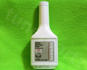 Nissan power steering fluid