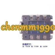 1PC NEW FOTEK Three-phase solid-state relay TSR-75DA #YX