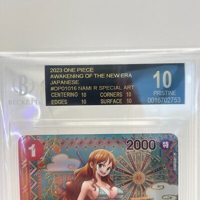 BGS10 Black Label Nami R OP01-016 SP Awakening of the New