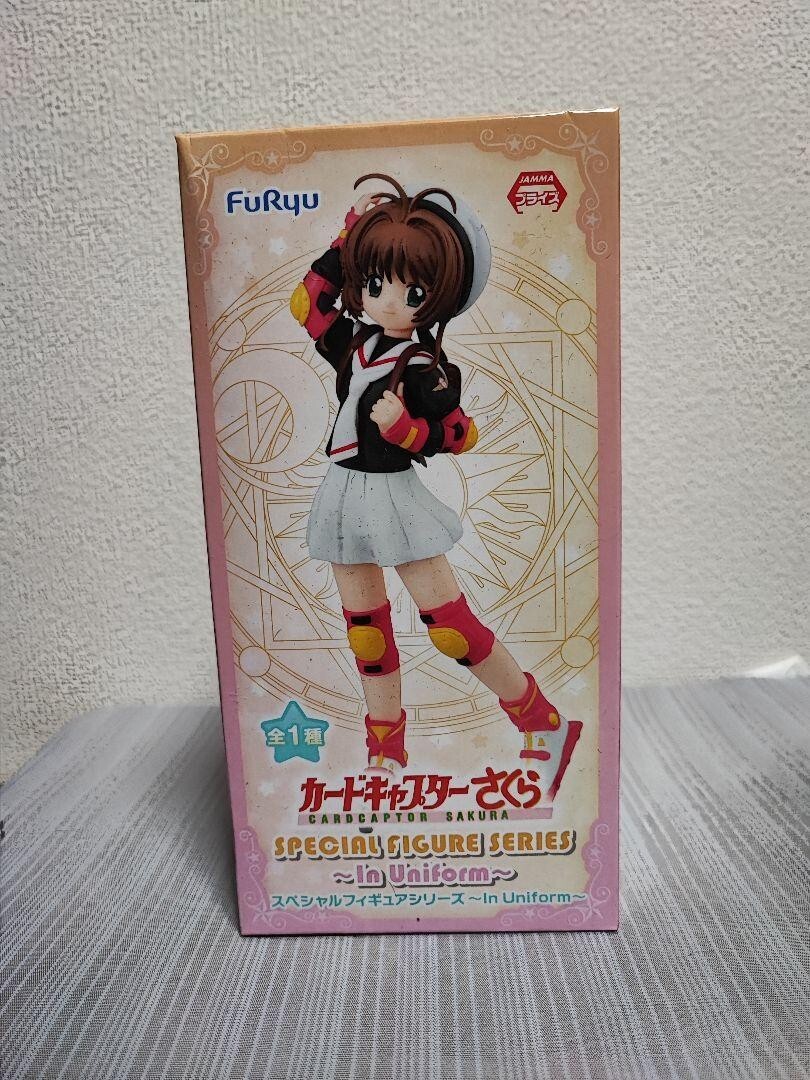Figura Cardcaptor Sakura artículo de colección