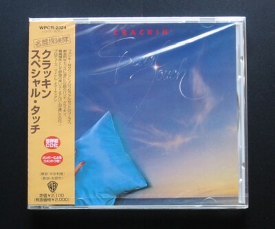 CRACKIN' Special Touch '78 JAPAN 1ST PRESS CD SEALED AOR FUNK DISCO Leslie Smith
