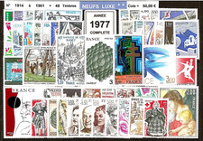 FRANCE- ANNEE COMPLETE 1977 = 48 Timbres NEUFS** du N° 1914 au 1961 LUXE MNH