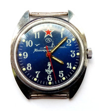 Vintage Military Watch VOSTOK SUBMARINE KOMANDIRSKIE made in the USSR 1970s