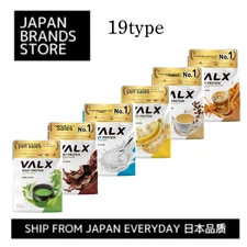 (VALX) Whey Protein Whey Protein 420g/1kg/3kg (19 types)/ Shipped from Japan
