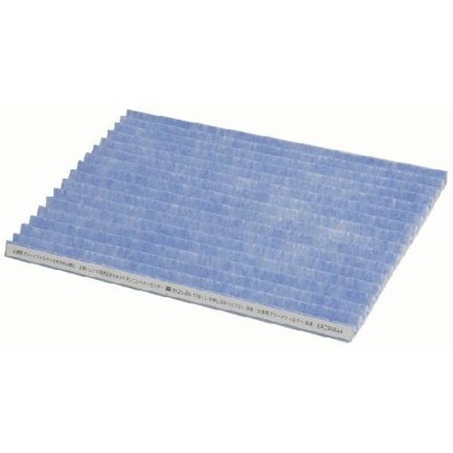 Daikin Air Purifier Replacement for Pleated Filters KAC017A4E A4 5 pieces # - Picture 1 of 1