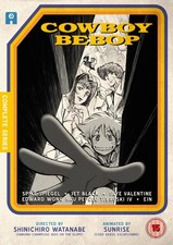 Cowboy Bebop: Complete Collection (DVD)