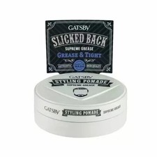 GATSBY Styling Pomade Supreme Grease 75g