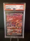 2023 Pokemon PSA 8 Mew ex #053 S&V 151 Promo  Scarlet & Violet 151 UPC Promo