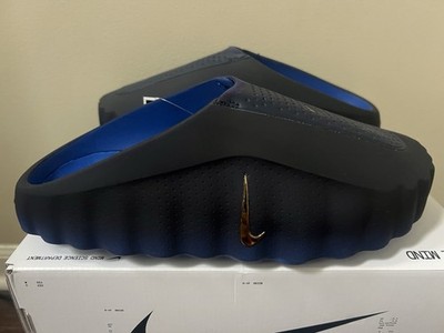 Nike Mind 001 Blackened Blue Metallic Copper HQ4307-400