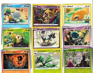 Komiya | eBay
