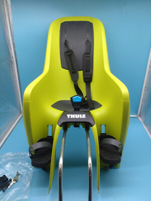 Thule RideAlong Lite 2 Rahmenhalterung Fahrradkindersitz Zen Lime Green - MISSING
