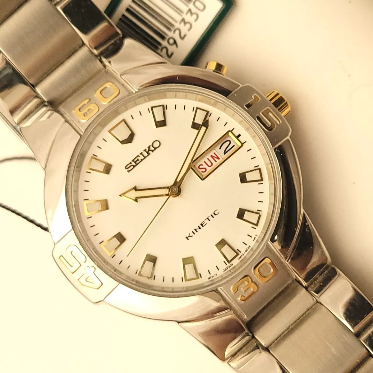 Seiko kinetic 2 second tick cheap