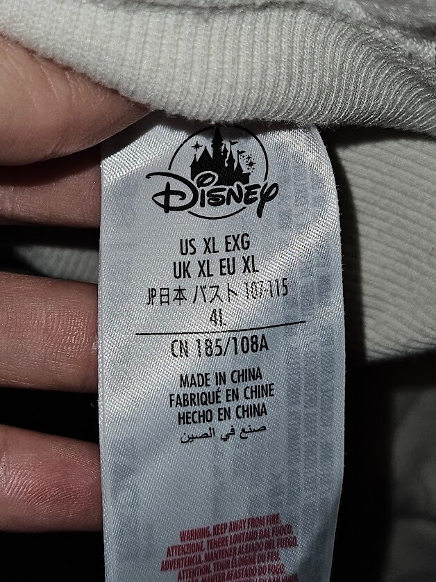 にに OFFICIAL* Star Wars Mandalorian The Child Grogu White Sweater Size
