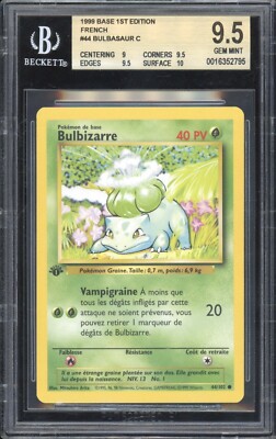 ポケットモンスター パール　海外　フランス 1999 Pokemon FRENCH 1st Edition Base Set Bulbizarre-Bulbasaur 44