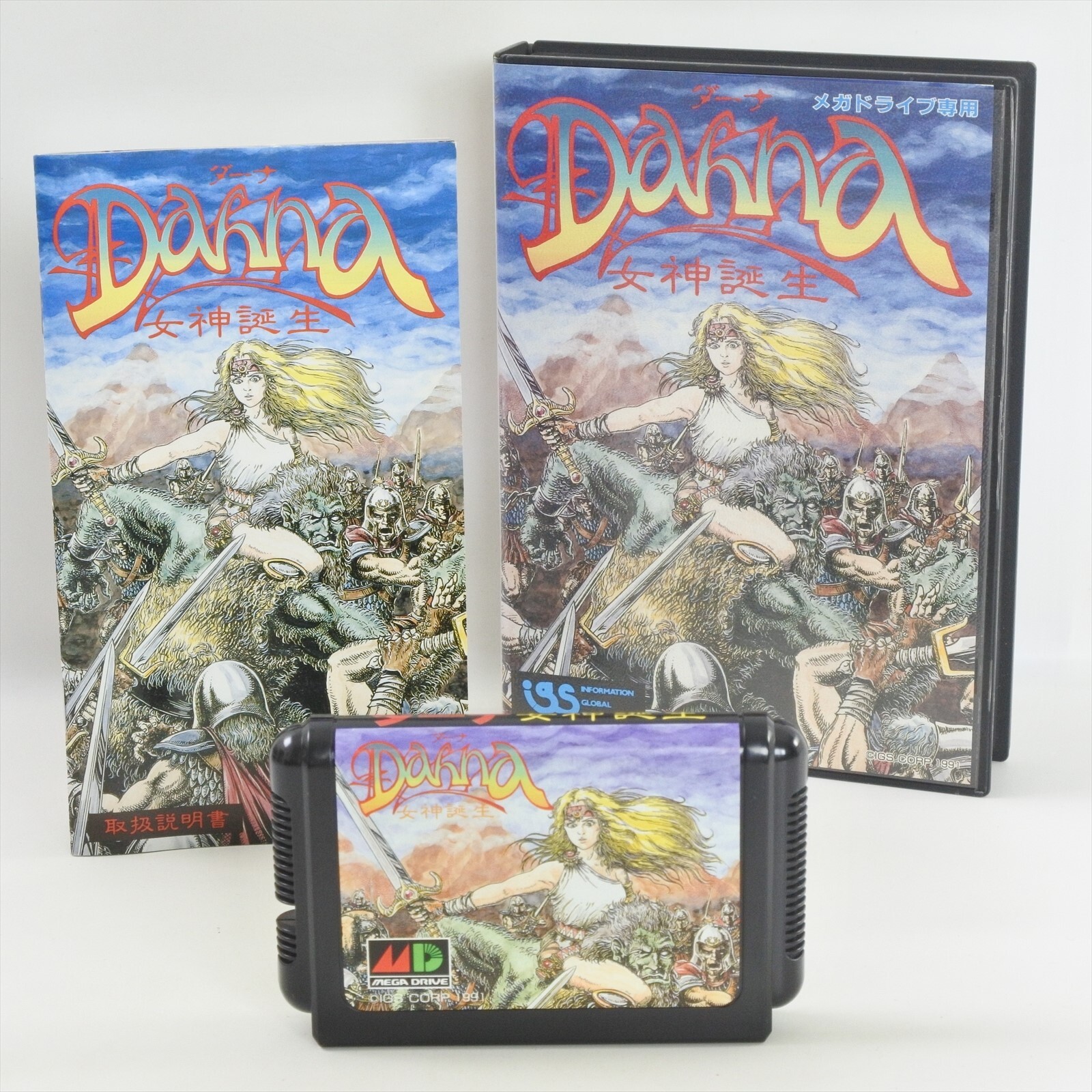 DAHNA Mega Drive Sega 2801 md