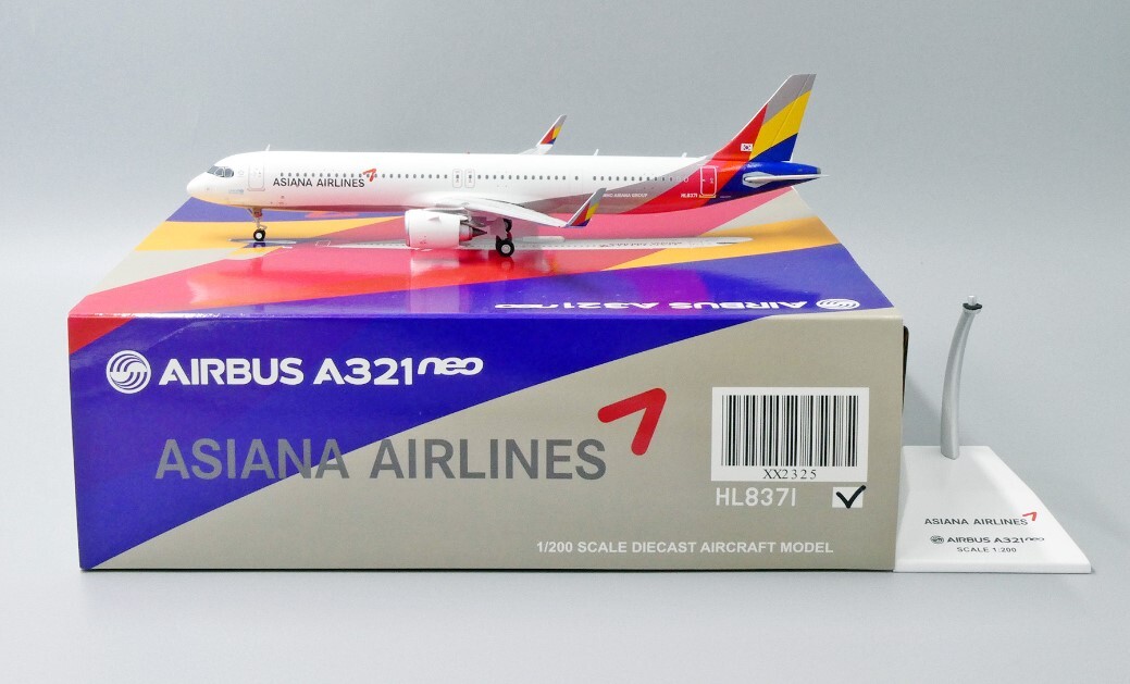 Airbus A321 Asiana Airlines 1:200モデル 1:200 JC Wings Asiana Airlines AIRBUS A321Neo Airplane Diecast