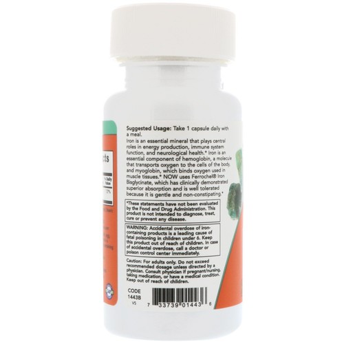 Iron - 120 - 18mg Veggie Caps by Now Foods - Essential Mineral - Picture 3 of 3