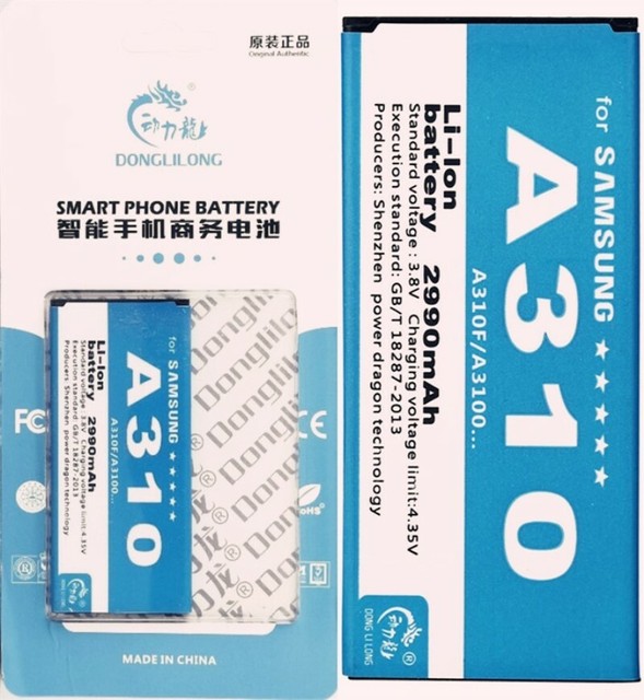 Eb ba310abe аккумулятор