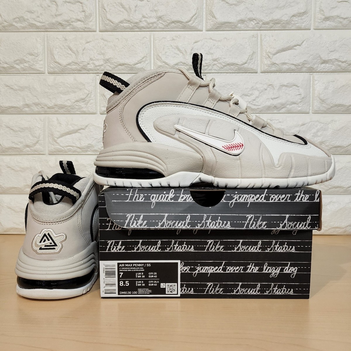 Nike Air Max Penny 1 x Social Status Size 7 Recess Desert Sand