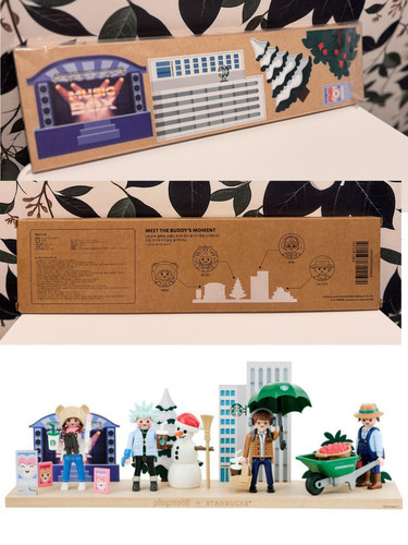 Starbucks Korea 2024 Playmobil Limited MEET THE BUDDY'S MOMENT Special set