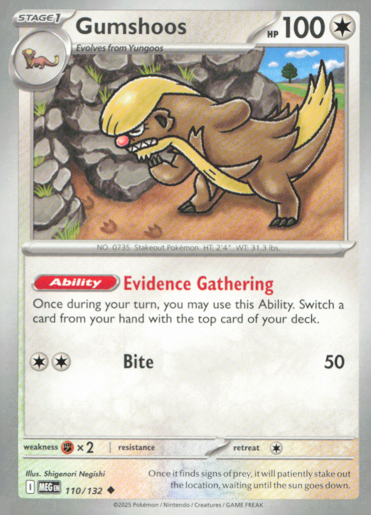 Gumshoos Uncommon ME01: Mega Evolution 110/132 NM