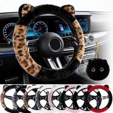 Car Steering Wheel Cover 14-15 Inch Fluffy Leopard Steering Wheel Brownblack