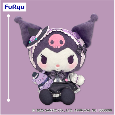 くみくみさん FuRyu Kuromi iChigo Newspaper Issue 644 Collaboration BIG Plush