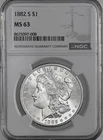 1882-S  $1  MORGAN SILVER DOLLAR  "SAN FRANCISCO  NGC MS63  #8675097-008