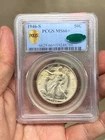 1946-S Walking Liberty Half Dollar PCGS MS66+ w/CAC - Vintage White Luster