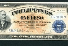 1 Peso 1944 Philippines Peso Victory Series 66 Treasury Cert (3rd of 4 consec)