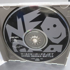 World Heroes 2 Jet Neo Geo CD with Manual Japanese Version