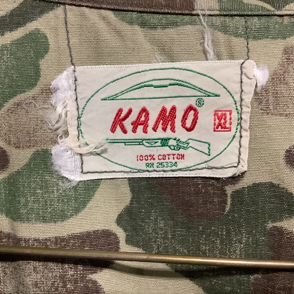 VTG 60s KAMO Frog Skin Duck Camo Hunting Jacket Button Field Shirt Chore USA XL - Image 4 of 4