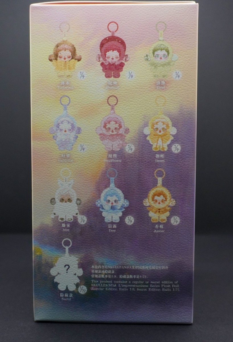 Pop Mart Skull Panda L'Impressionism SEALED NEW UNOPENED, US